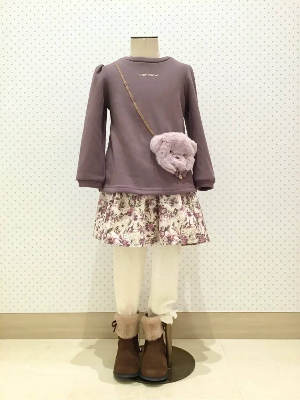  大野 コーディネート画像