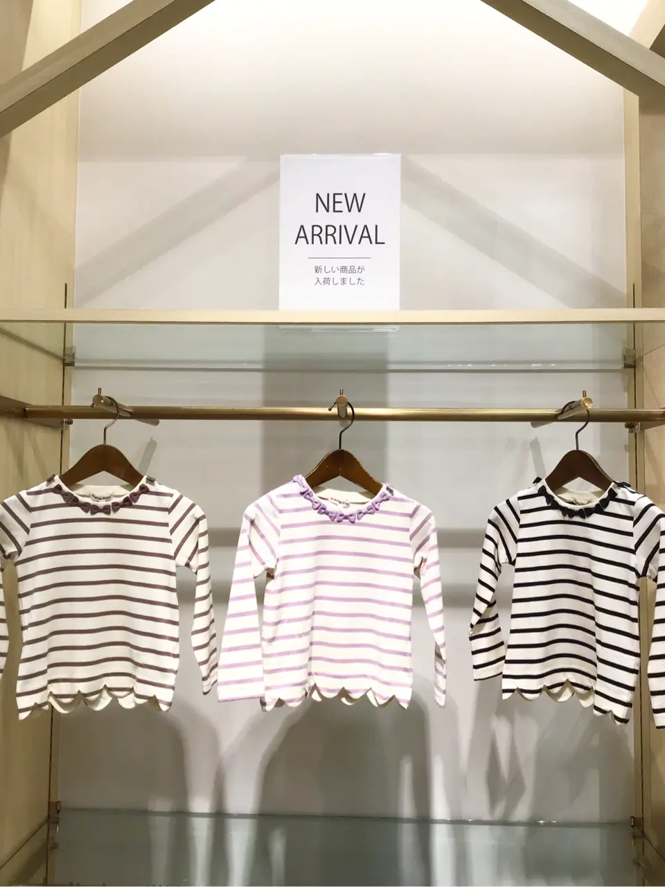 ANY 大野 コーディネート画像