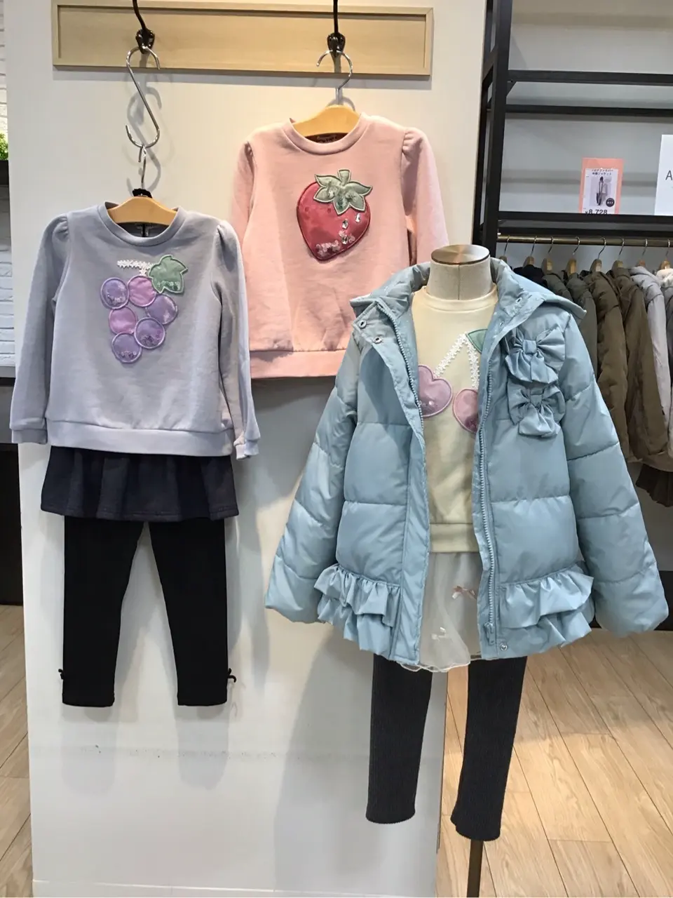  大野 コーディネート画像