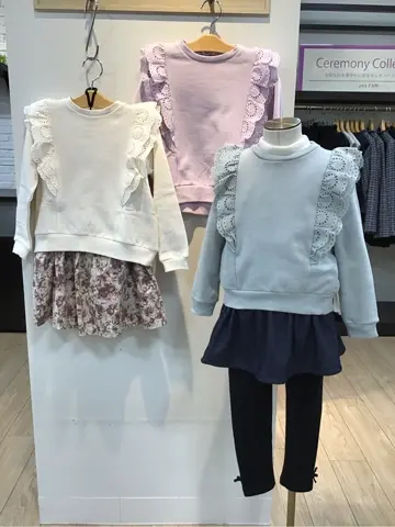 ANY 大野 コーディネート画像