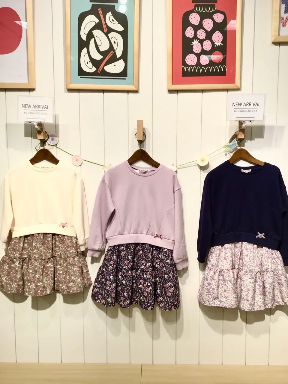 ANY 大野 コーディネート画像