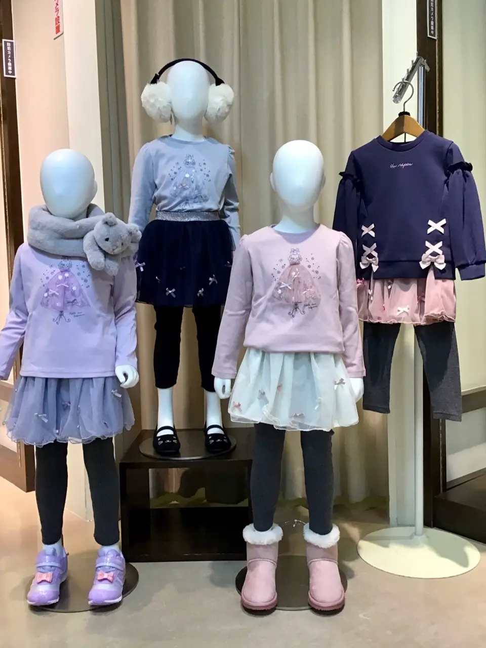 ANY 関 コーディネート画像