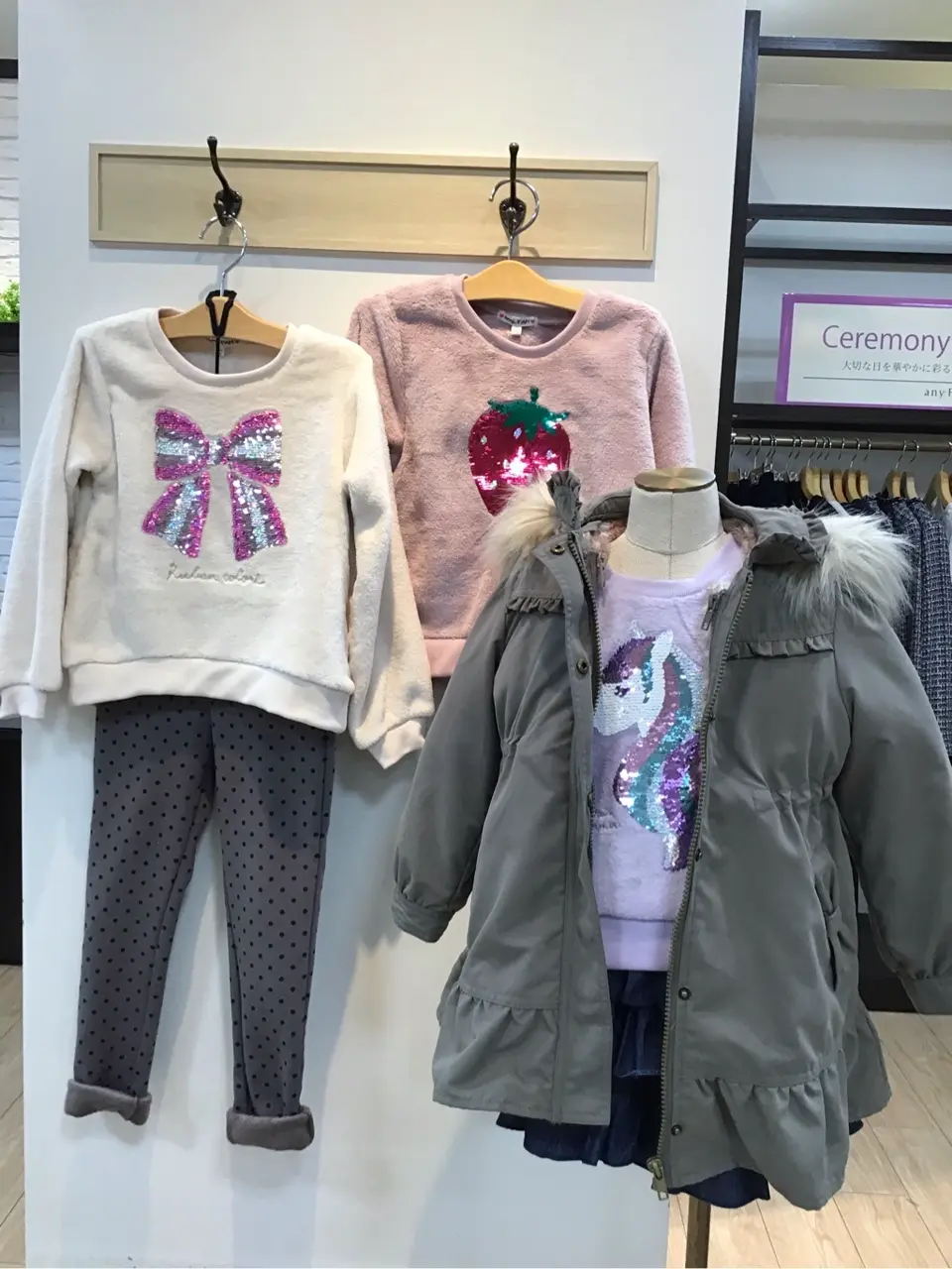  大野 コーディネート画像