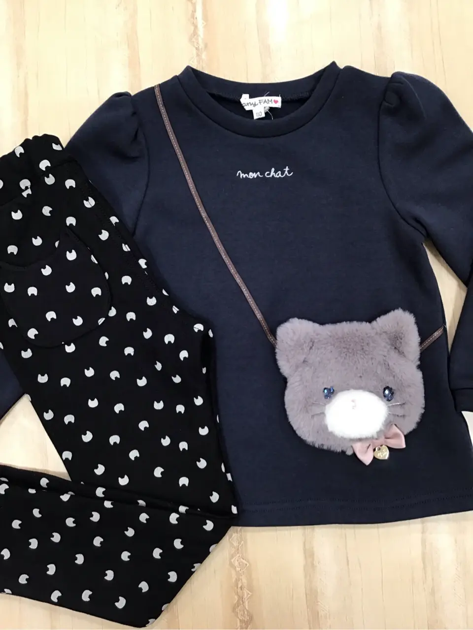 ANY 菱田 コーディネート画像