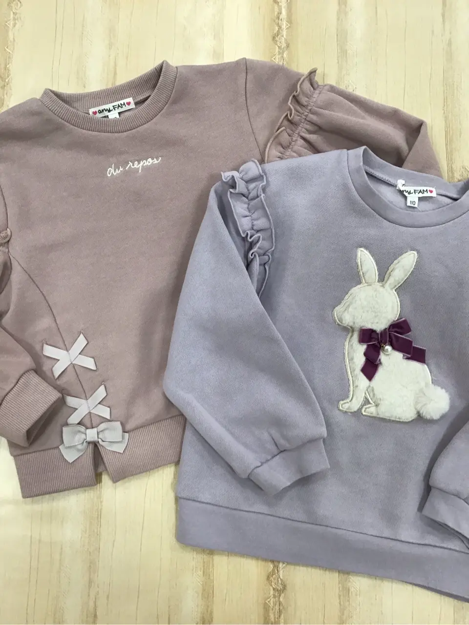 ANY 菱田 コーディネート画像