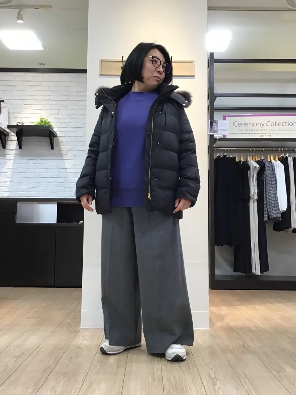  大野 コーディネート画像