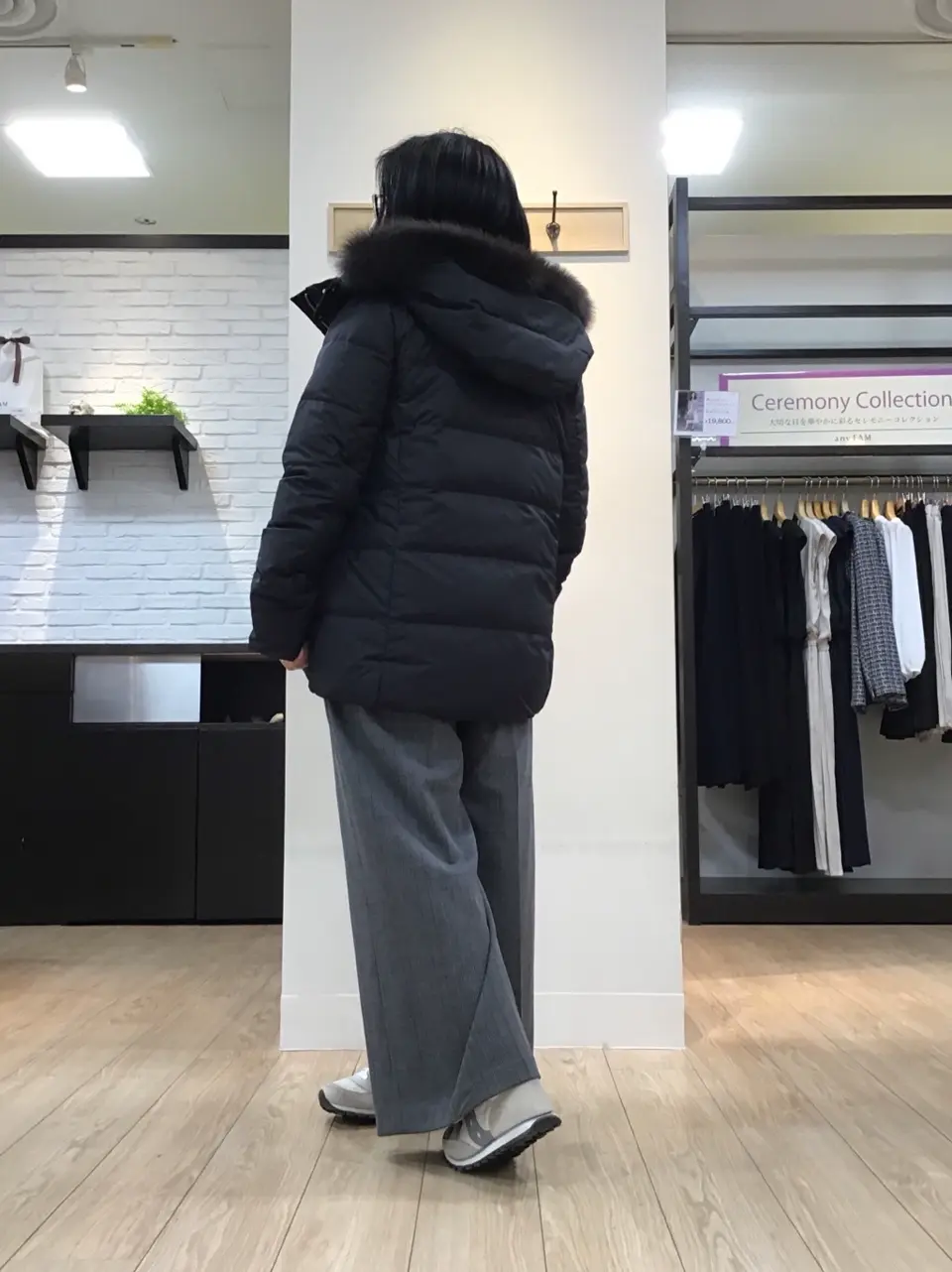 ANY 大野 コーディネート画像