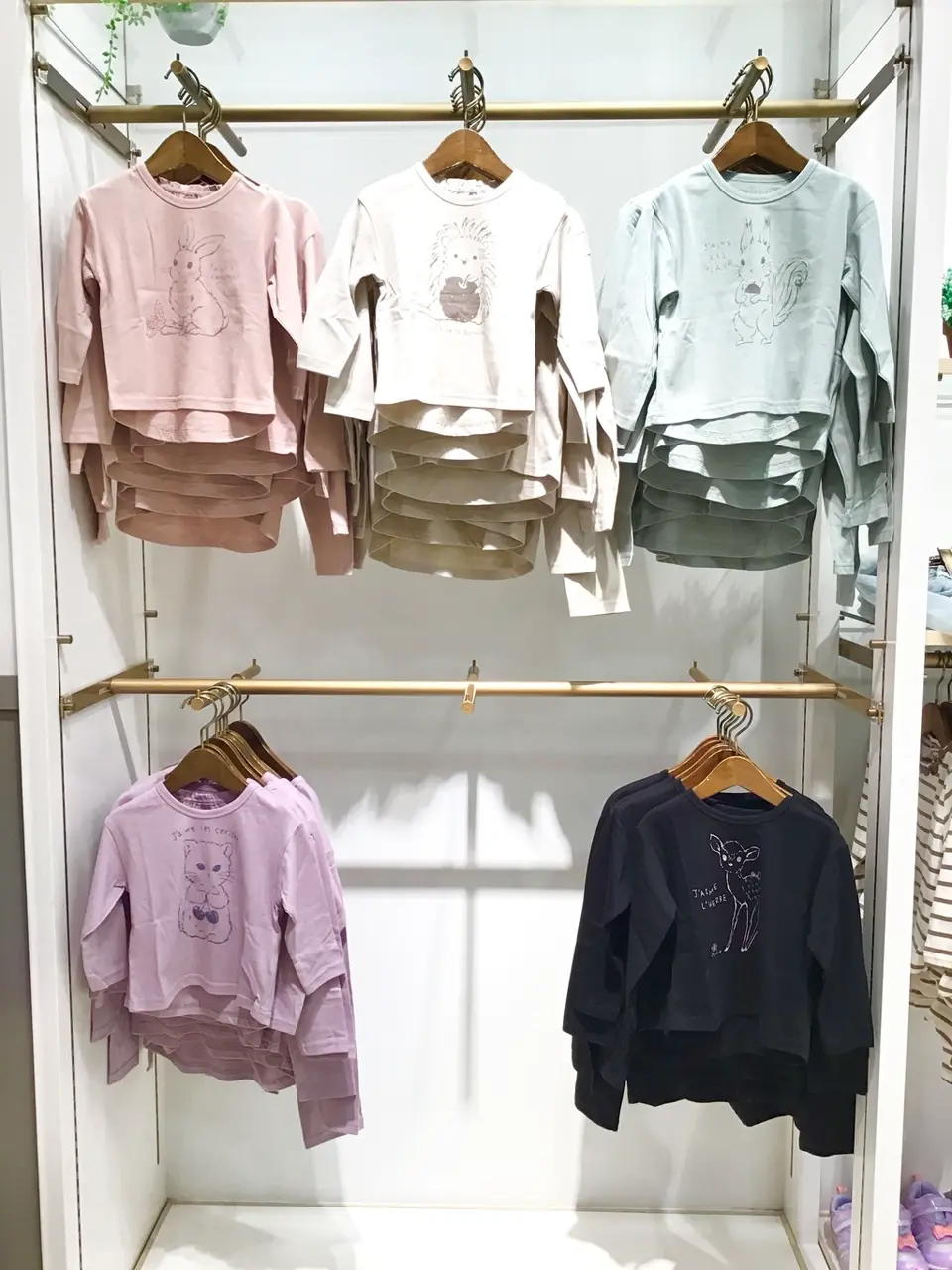 ANY 大野 コーディネート画像