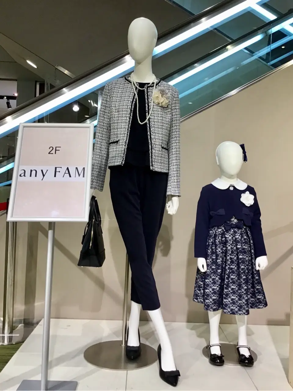  関 コーディネート画像