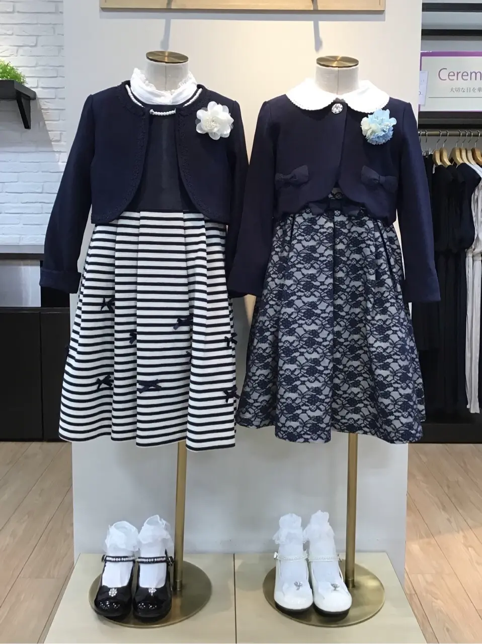  大野 コーディネート画像