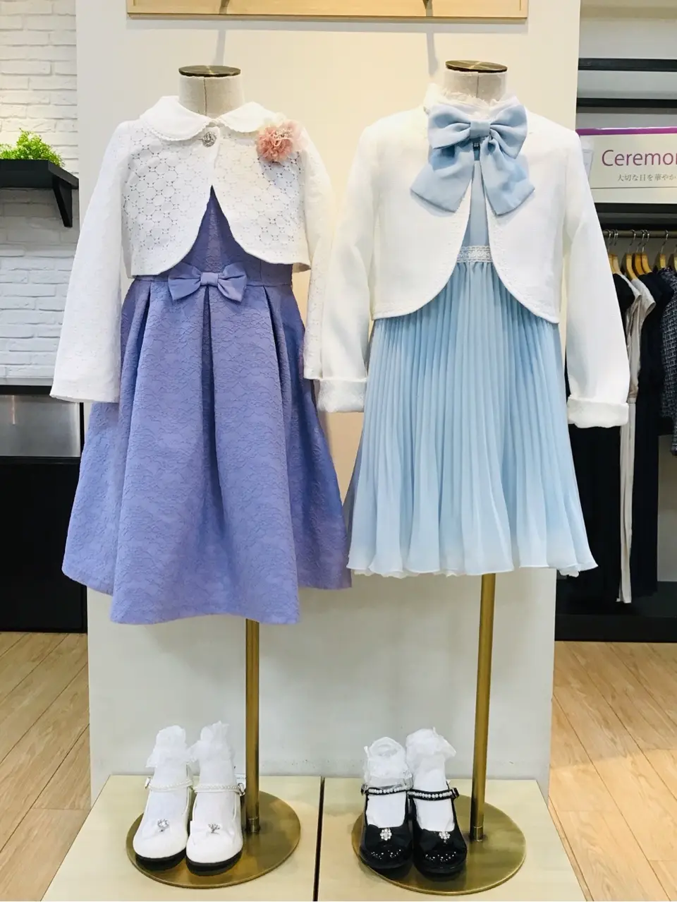  大野 コーディネート画像