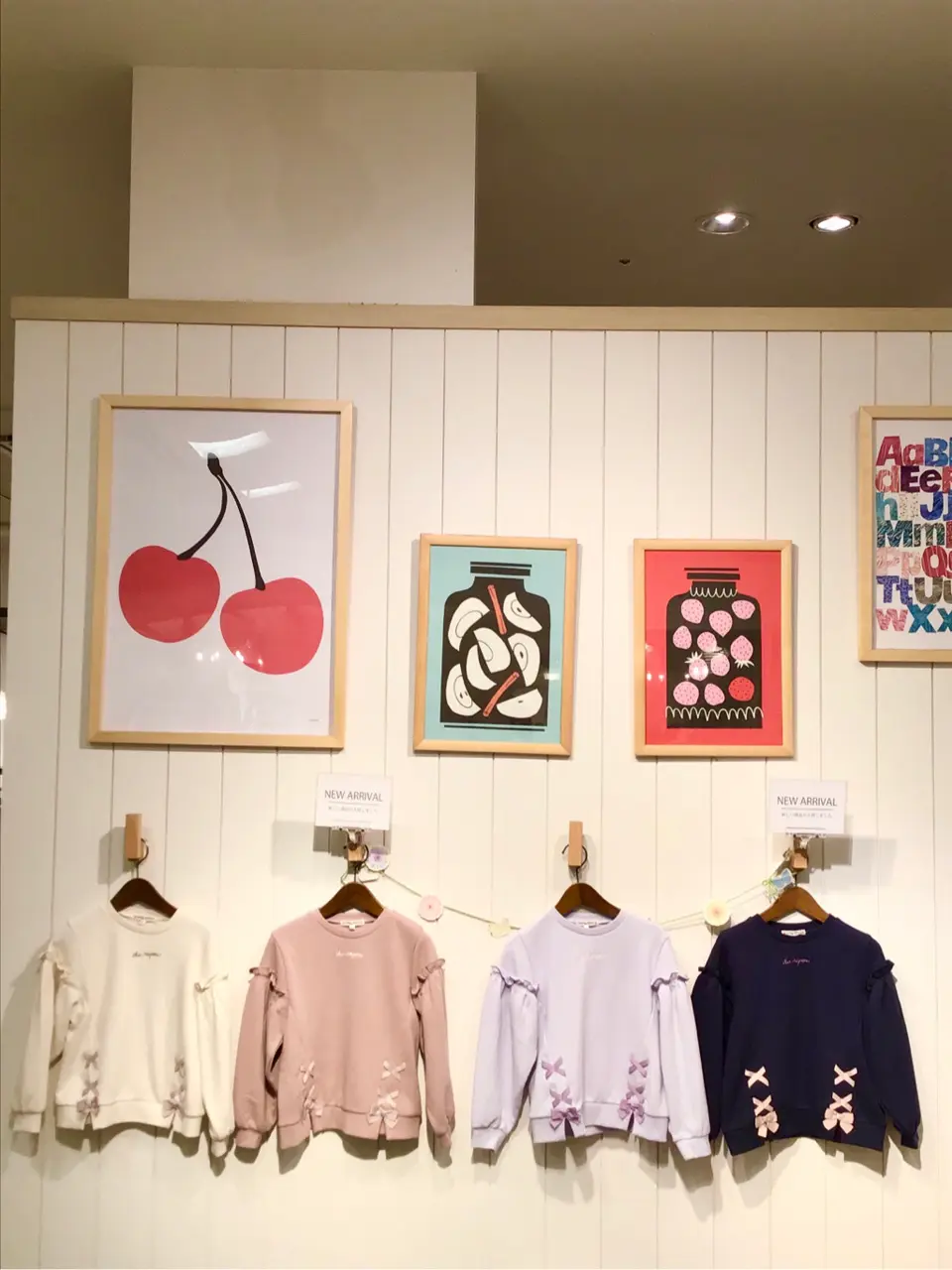 ANY 大野 コーディネート画像