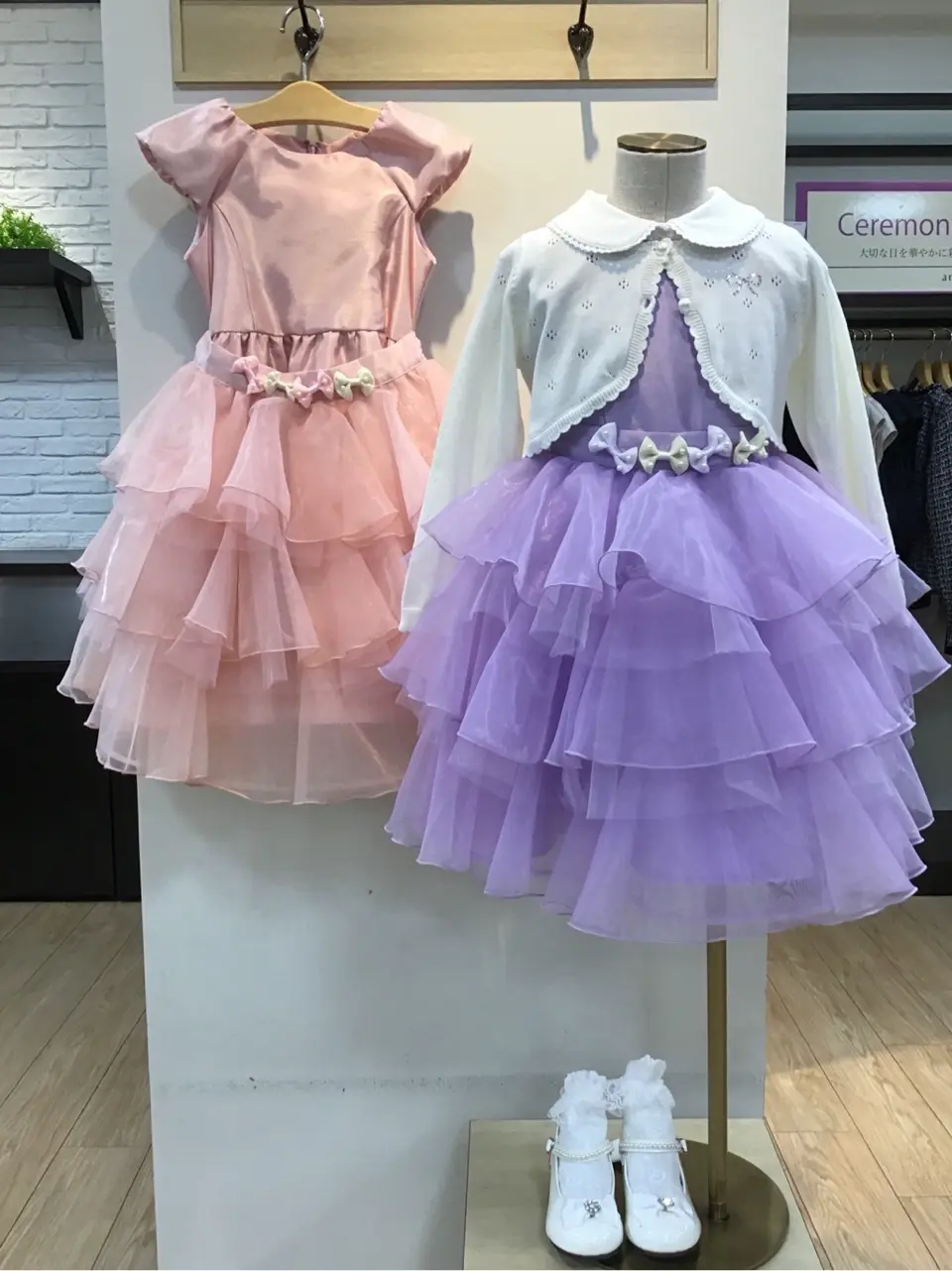  大野 コーディネート画像