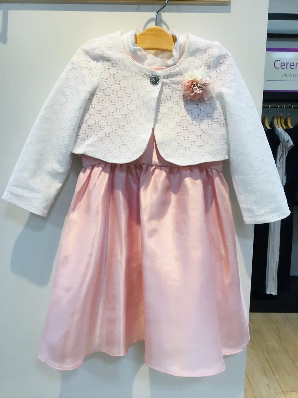 ANY 大野 コーディネート画像