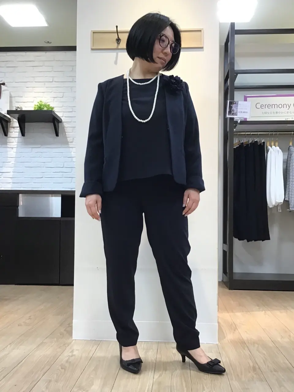  大野 コーディネート画像