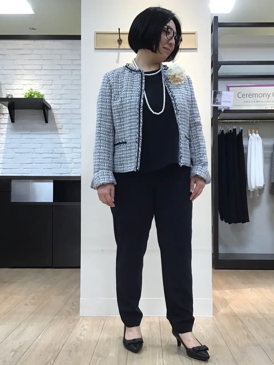  大野 コーディネート画像