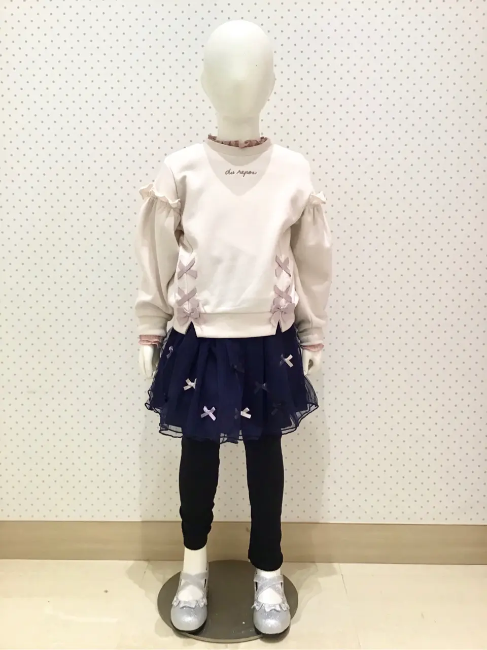  大野 コーディネート画像