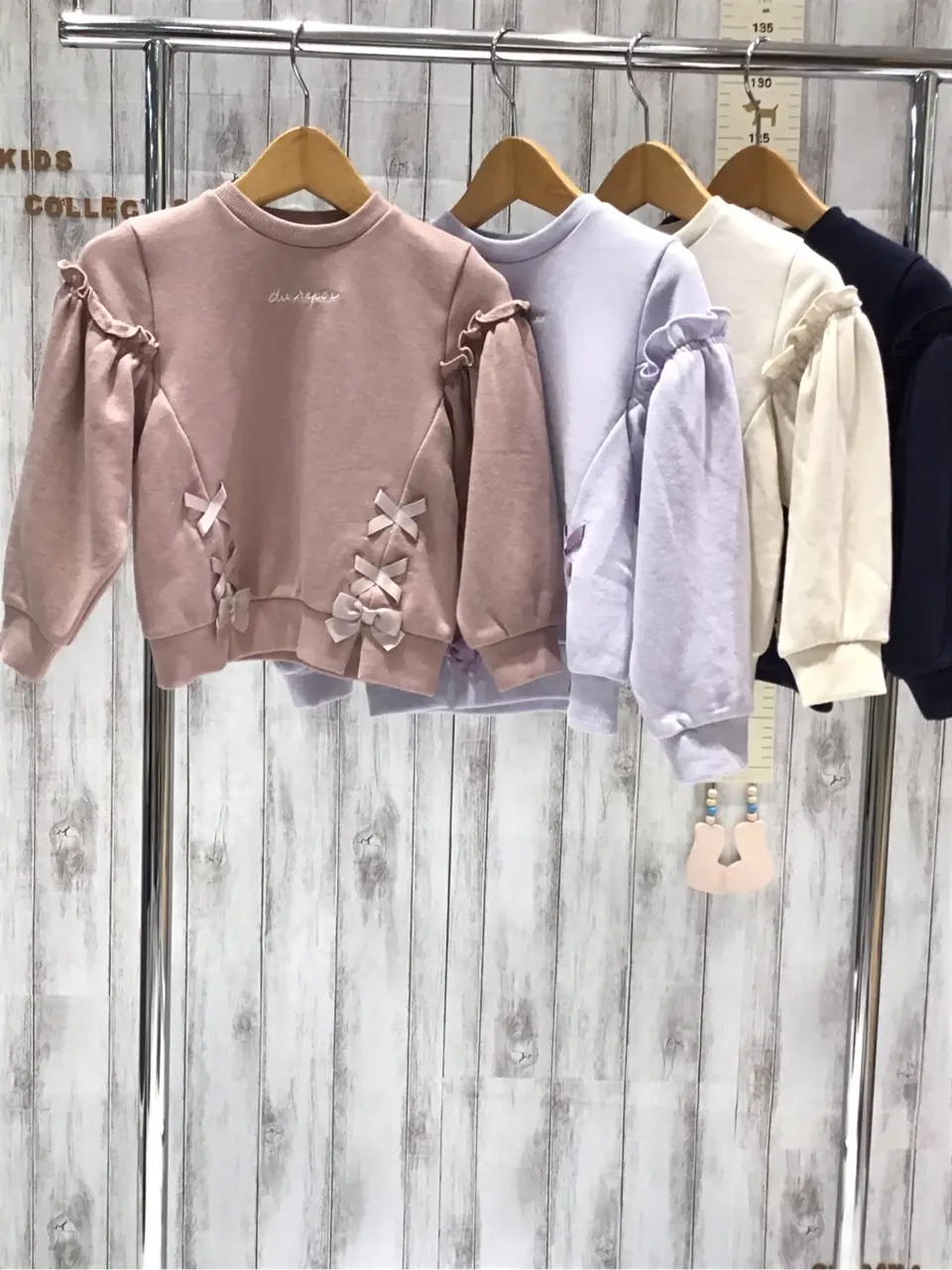 ANY 山口 コーディネート画像