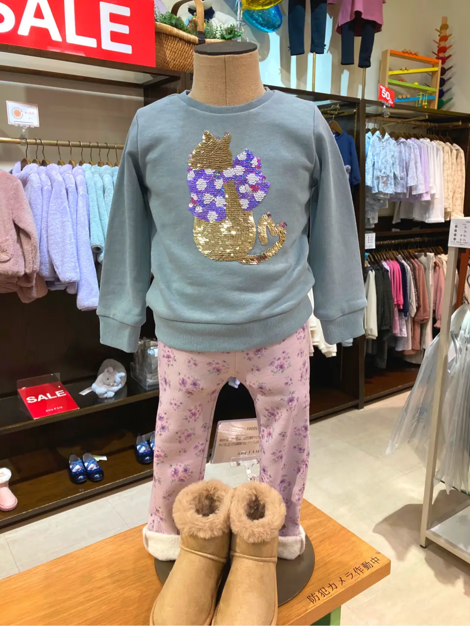 ANY 杉原 コーディネート画像