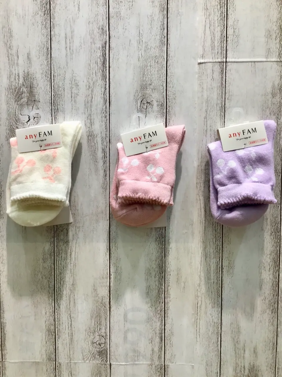 ANY 山口 コーディネート画像