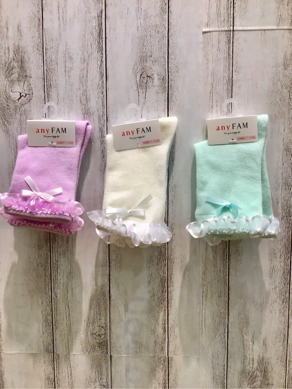 ANY 山口 コーディネート画像