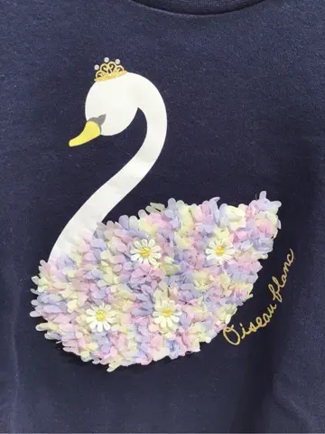 ANY 武市 コーディネート画像