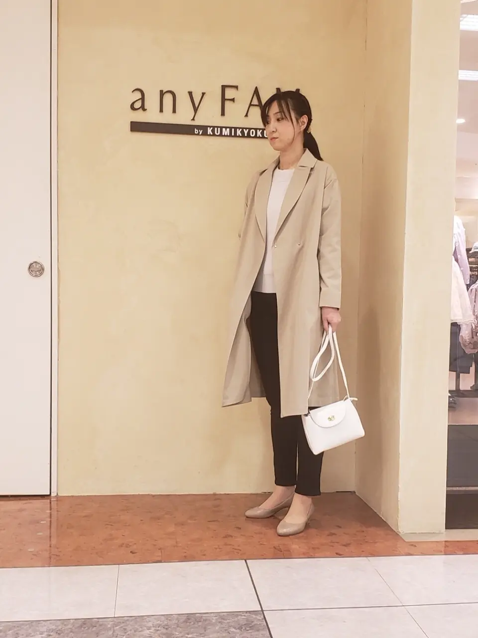  三宅 コーディネート画像