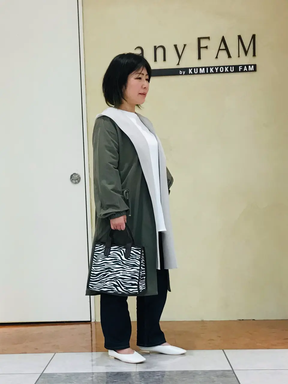 ANY 吉田 コーディネート画像