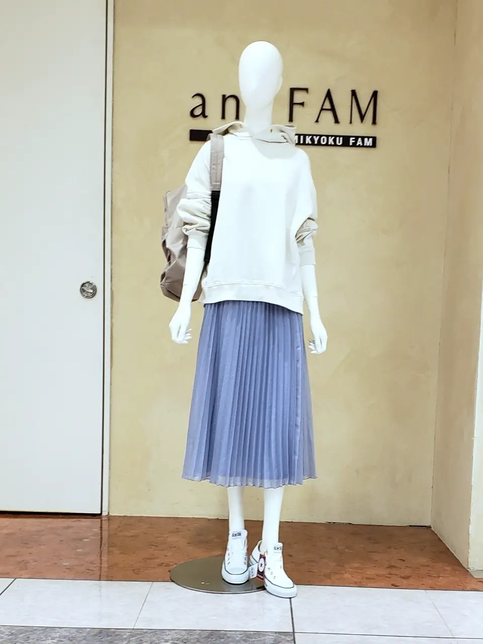  三宅 コーディネート画像