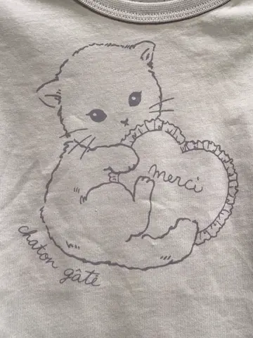 ANY 武市 コーディネート画像