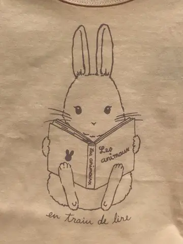 ANY 武市 コーディネート画像