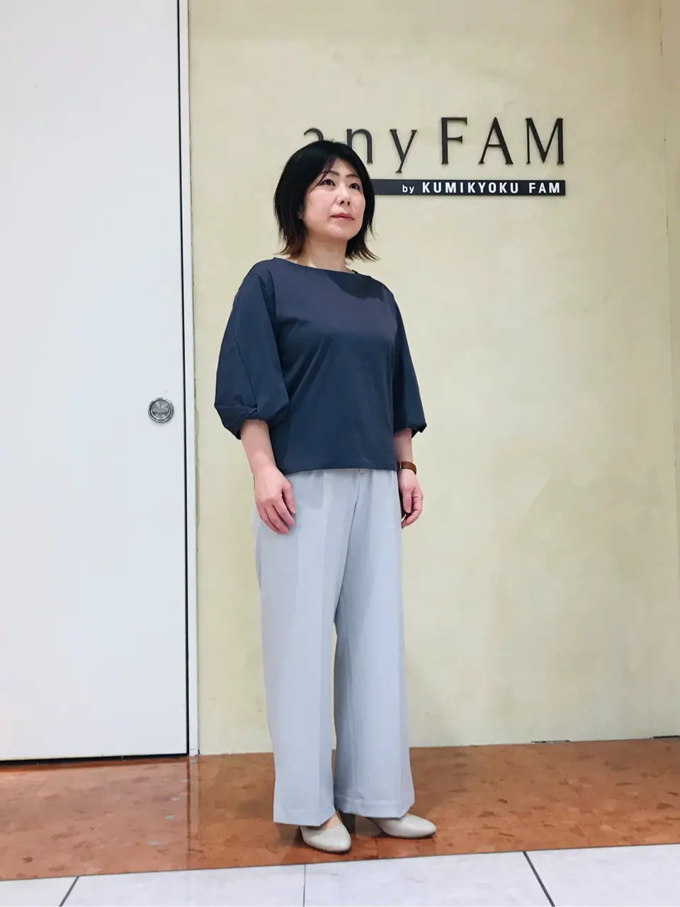 ANY 吉田 コーディネート画像