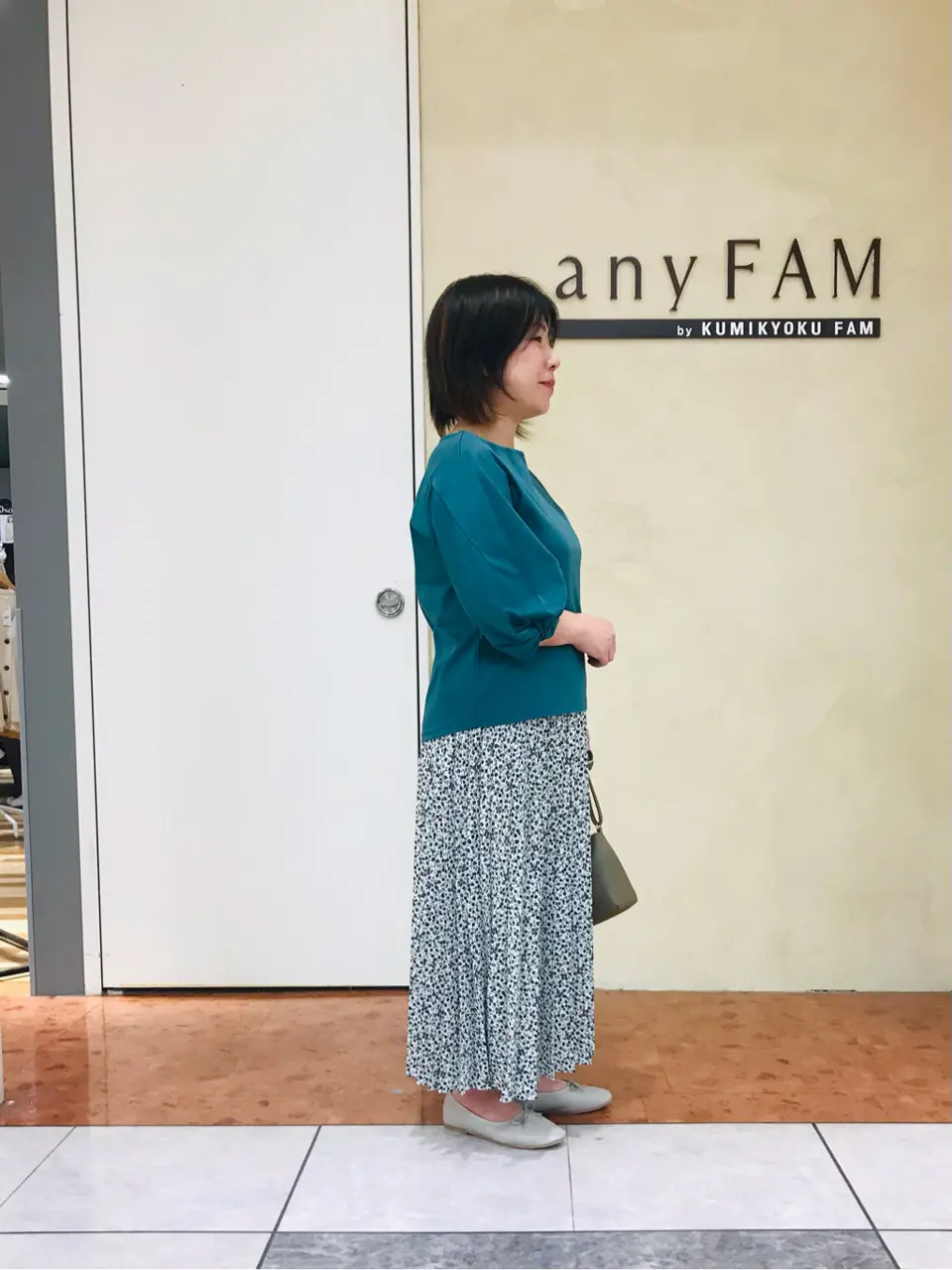 ANY 吉田 コーディネート画像