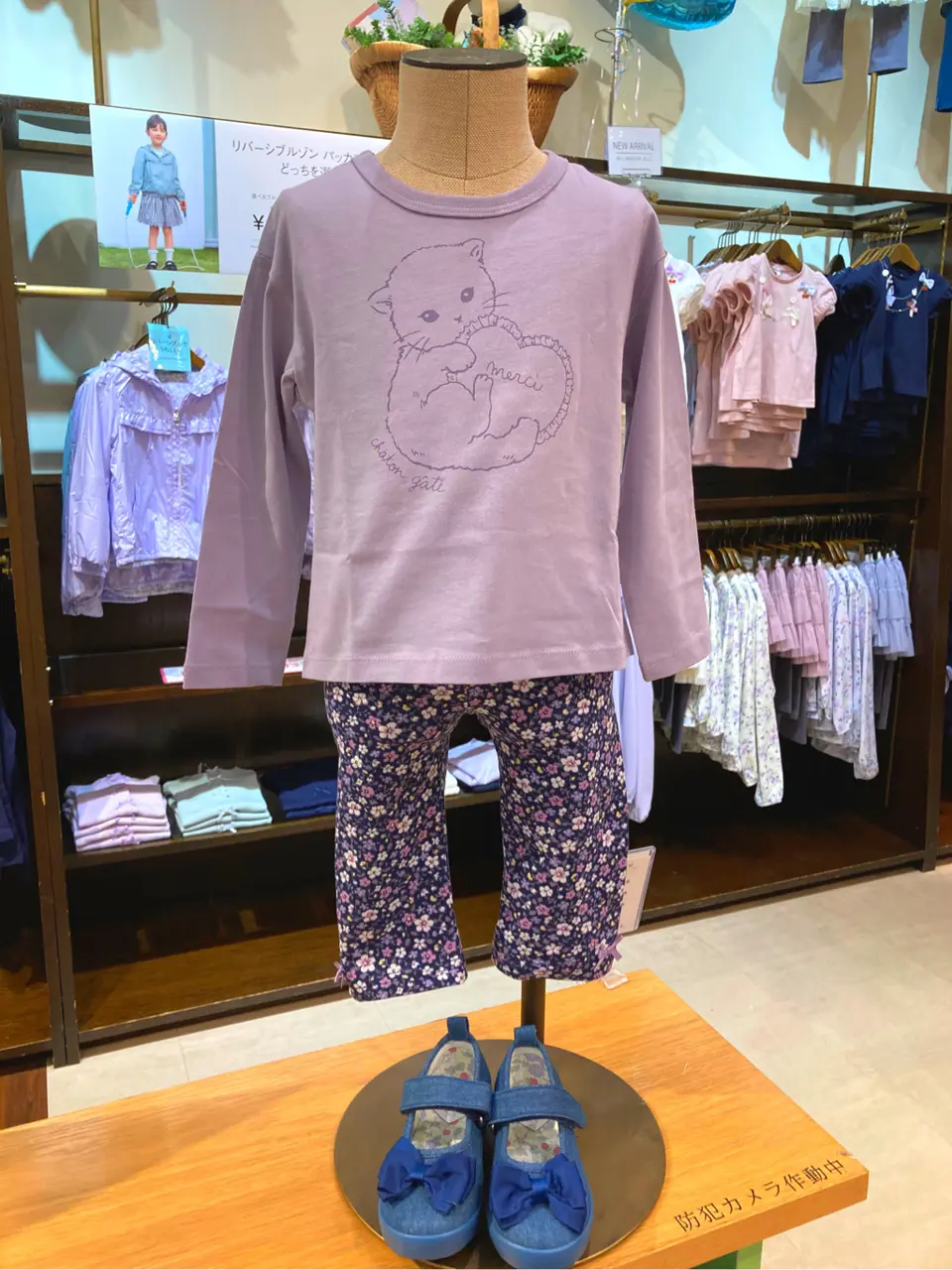 ANY 杉原 コーディネート画像