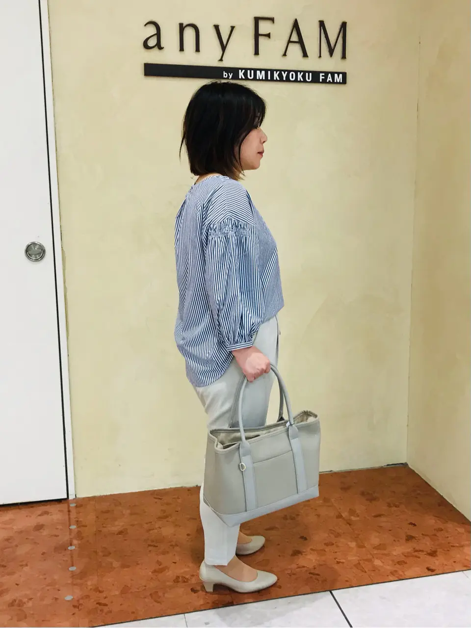 ANY 吉田 コーディネート画像