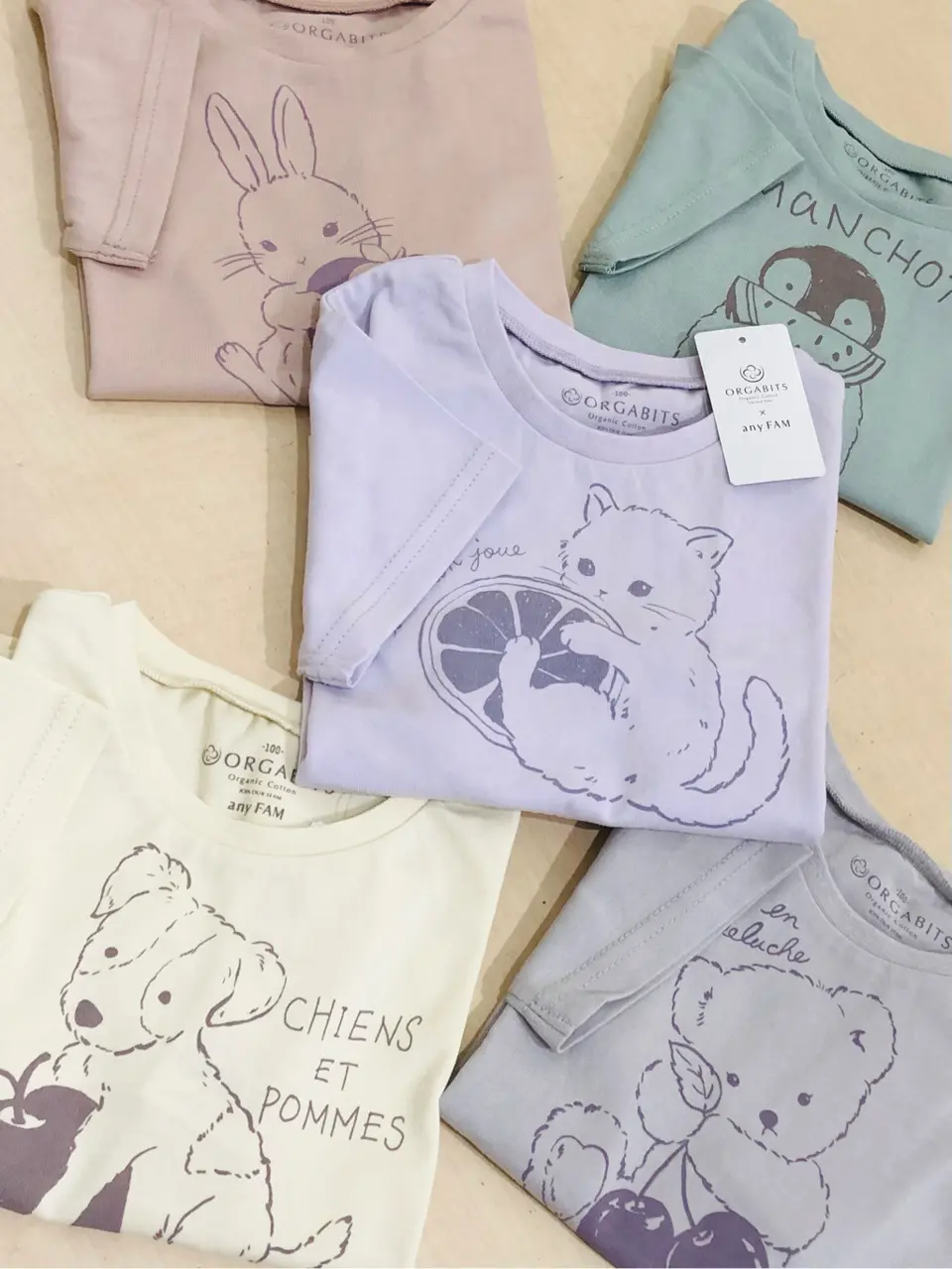  ISHII コーディネート画像