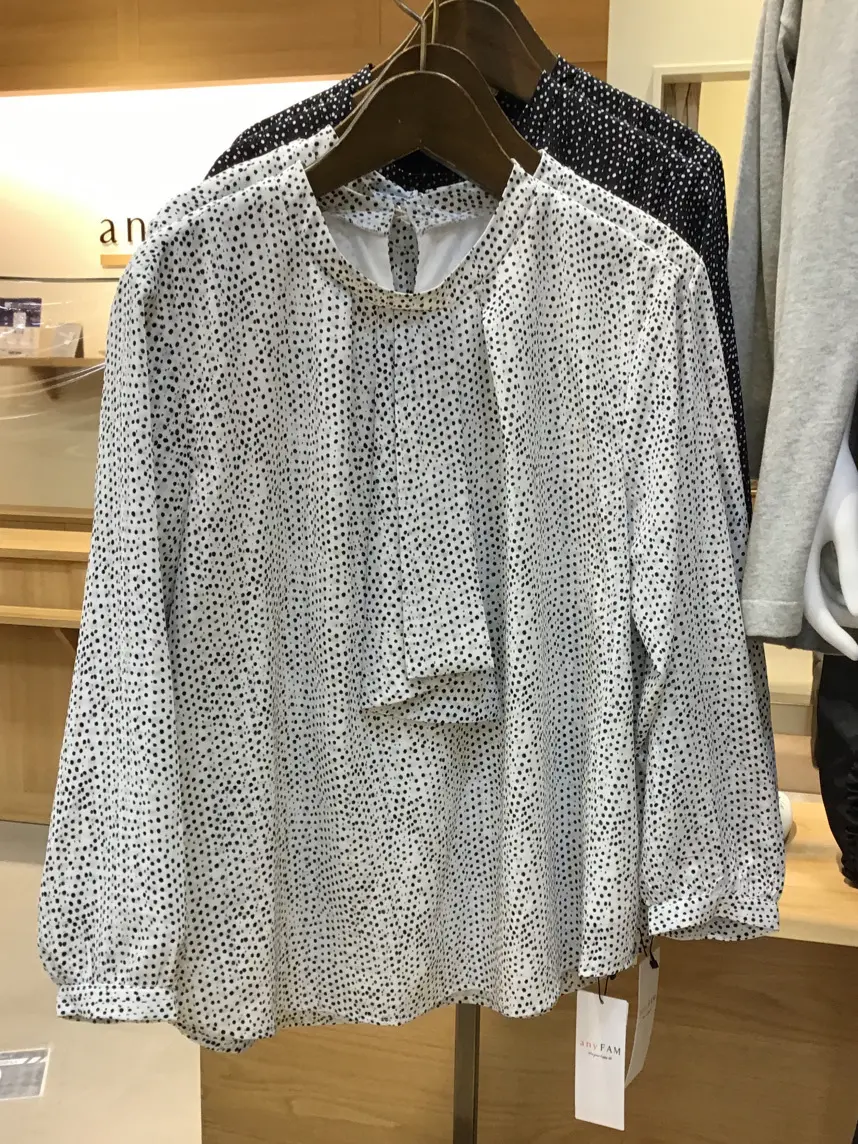 ANY 吉田 コーディネート画像