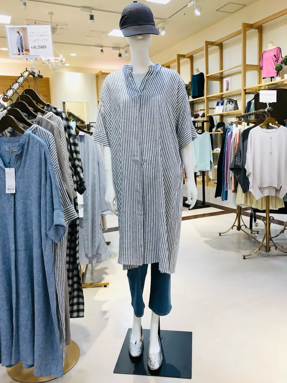  吉田 コーディネート画像