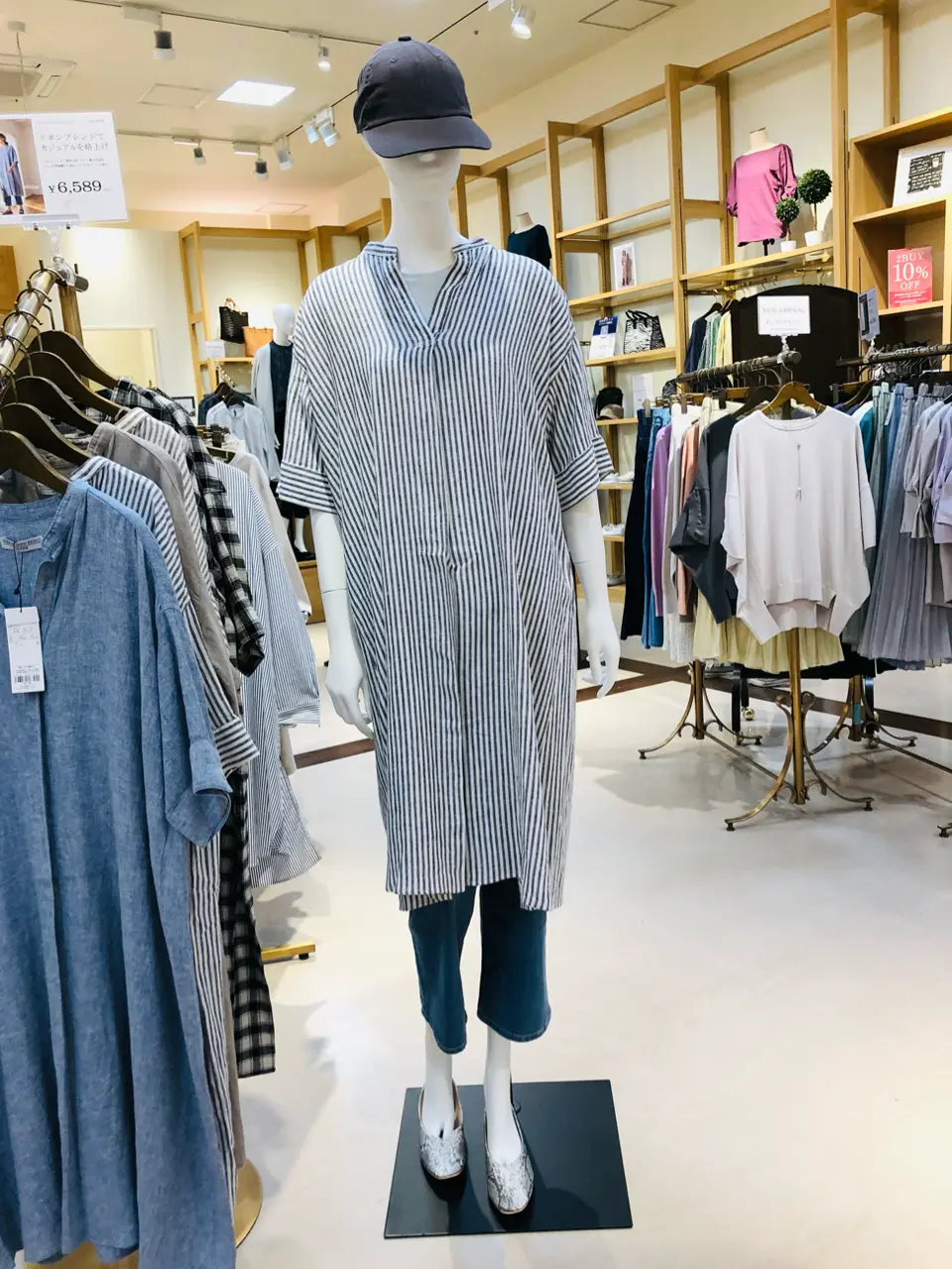 ANY 吉田 コーディネート画像