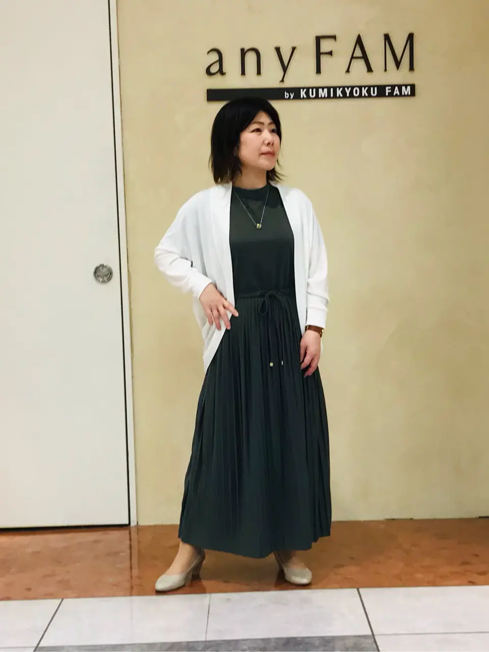 ANY 吉田 コーディネート画像