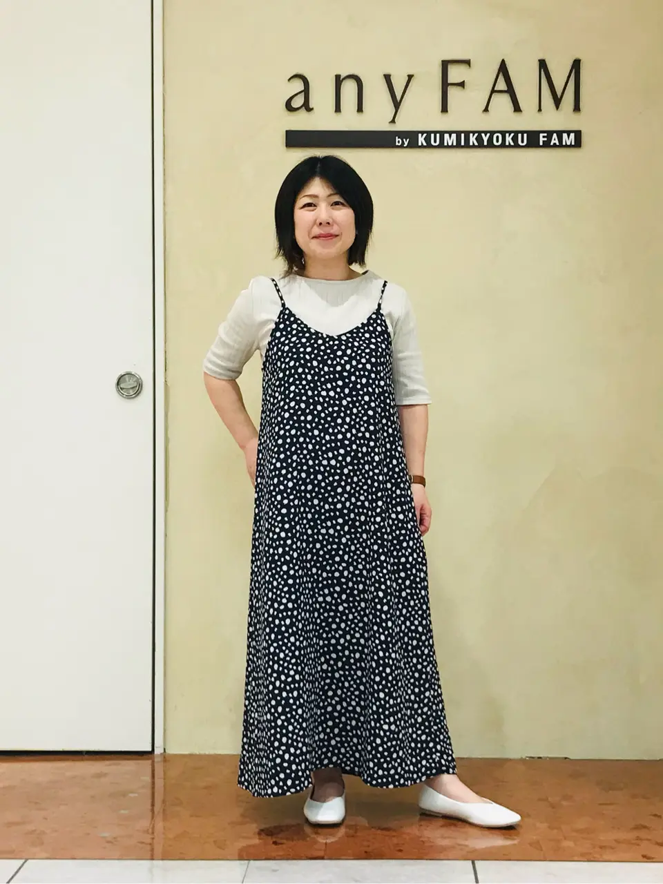 ANY 吉田 コーディネート画像