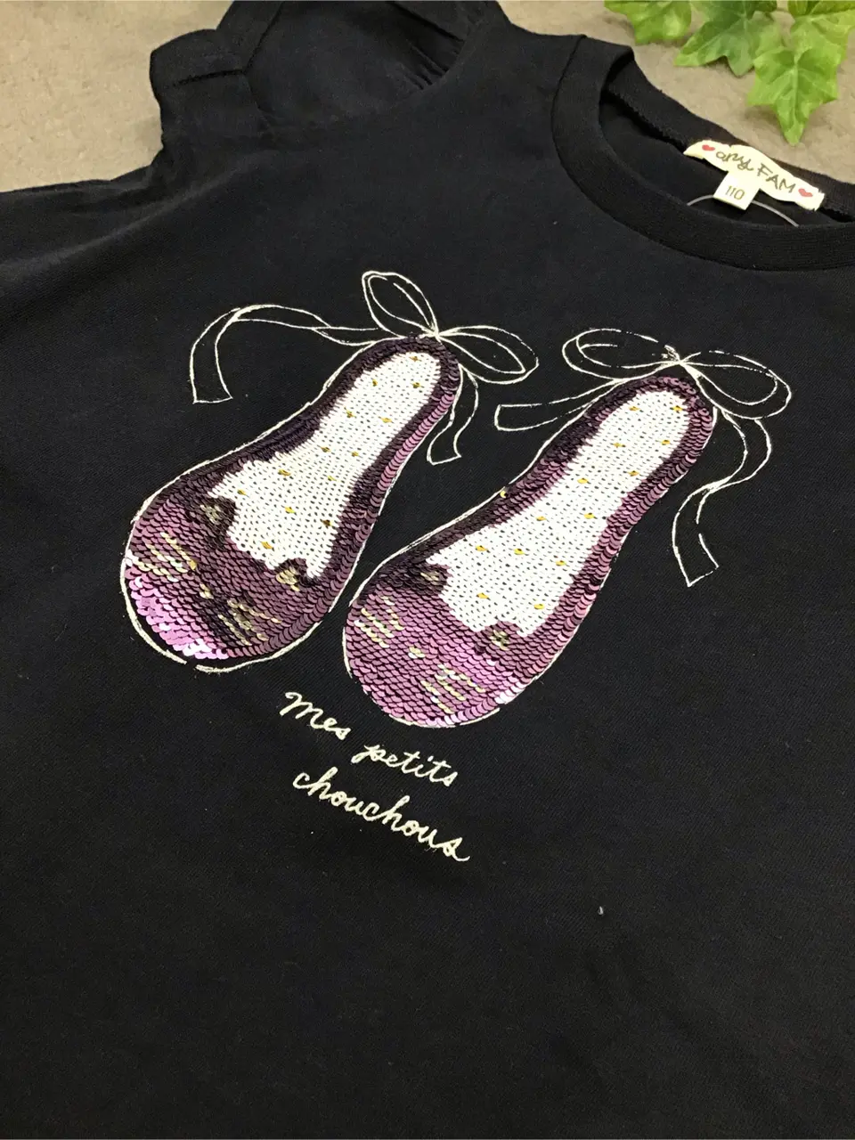 ANY 鈴木 コーディネート画像