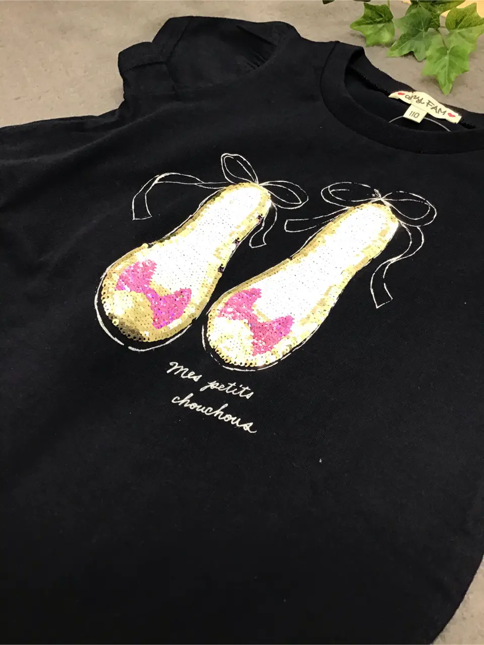 ANY 鈴木 コーディネート画像