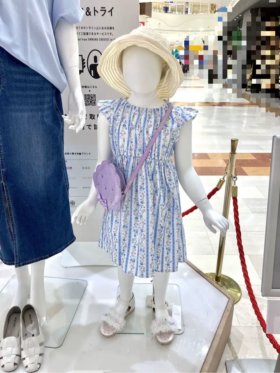 ANY 金井 コーディネート画像