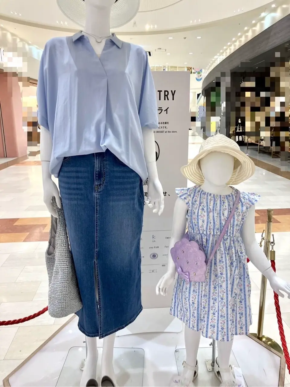 ANY 金井 コーディネート画像