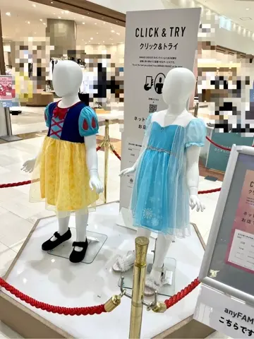 ANY 金井 コーディネート画像