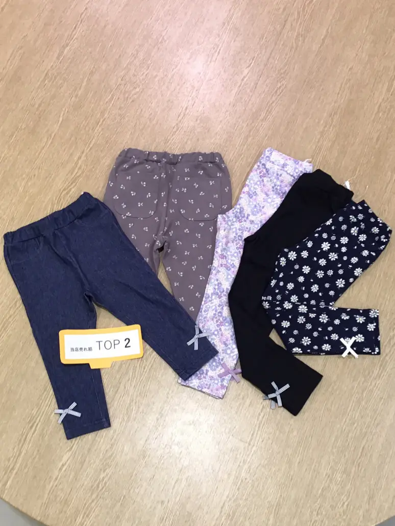 ANY 齋藤 コーディネート画像