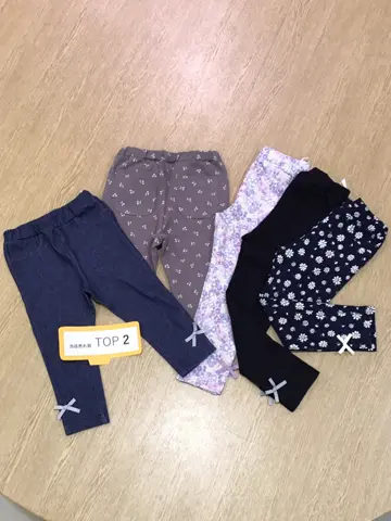 ANY 齋藤 コーディネート画像