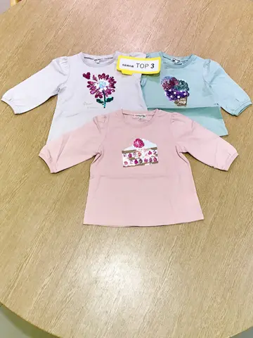 ANY 齋藤 コーディネート画像