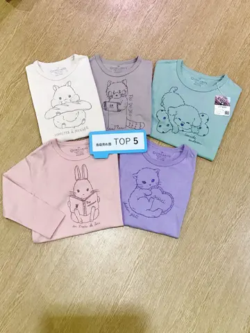 ANY 齋藤 コーディネート画像